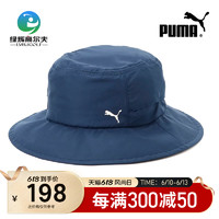 PUMA 彪马 高尔夫球帽女士渔夫帽夏季遮阳帽golf渔夫帽聚酯纤维女帽