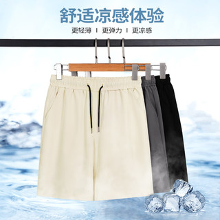 JEANSWEST 真维斯 冰丝短裤男2023夏季新款潮流ins风卡通动漫熊猫印花宽松五分裤子 卡其 贪吃熊猫叶黑_K 2X