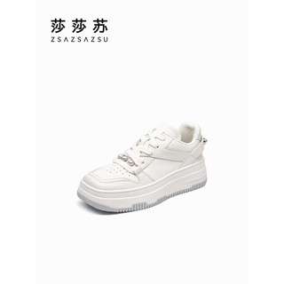 莎莎苏2023夏新款方头运动松糕厚底板鞋女设计感小白鞋 米白色 38