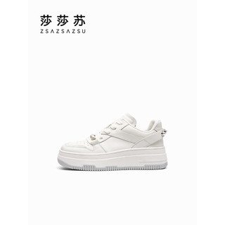 莎莎苏2023夏新款方头运动松糕厚底板鞋女设计感小白鞋 米白色 38