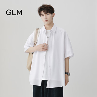 GLM森马集团品牌衬衫男夏季韩版宽松潮流百搭休闲半袖港风 白色 2XL