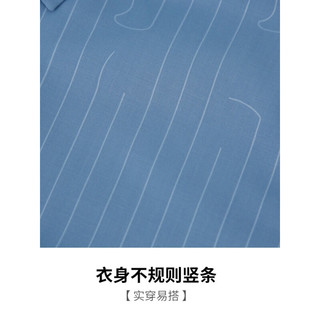TRIES 才子 男士短袖衬衫2023夏季新款不规则线条印花休闲衬衫修身衬衣 蓝色 XL(175/92A)