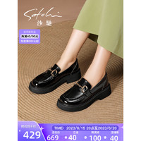 沙驰（SATCHI）一脚蹬女鞋休闲乐福鞋女2023年春季新款复古漆皮深口工作单鞋 黑色(12C16032010) 37