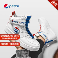 百事（PEPSI）可乐男鞋休闲鞋运动鞋高帮板鞋情侣款小白鞋鸳鸯鞋 白/蓝红 44