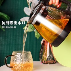 玻璃泡茶壶家用大号功夫泡茶水壶加厚单壶耐热过滤花茶壶茶具套装