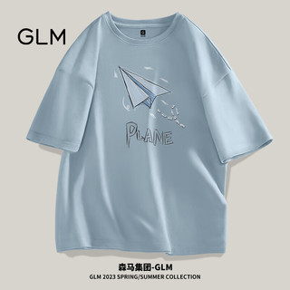 GLM森马集团品牌短袖t恤男休闲时尚校园风学生青少年潮牌纯棉款体恤 浅蓝#蓝飞机 4XL