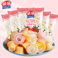 Qinqin 亲亲 AD钙乳酸果冻360g袋装水果风味果冻儿童零食