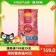 Myfoodie 麦富迪 狗粮鲜肉牛肉夹心全价通用型成犬粮10kg泰迪金毛贵宾20斤装