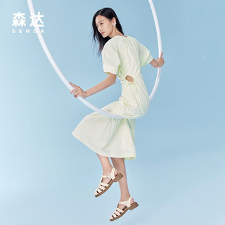 SENDA 森达 复古罗马鞋女2023夏季新款商场同款时尚猪笼鞋粗跟凉鞋SNR01BL3 米白 36