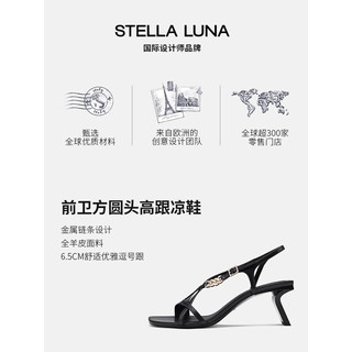 STELLA LUNA凉鞋女款2023年最新款方圆头链条羊皮通勤优雅逗号跟高跟凉鞋 99黑色 38