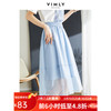 梵希蔓亲肤透气网纱裙女薄款夏季垂感高级感小个子显瘦高腰a字裙 V9050 灰蓝色 XL