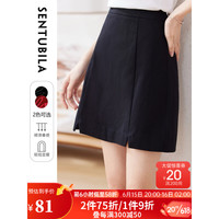 尚都比拉半身裙女夏款新品百搭休闲短裙红色开叉高腰显瘦通勤A字裙 黑色 L