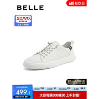 BeLLE 百丽 印花小白鞋男2023夏季新款牛皮成熟气质板鞋7YW01BM3 白色 40