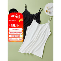 芬腾可安吊带睡衣2件装清凉内搭性感圆领纯色透气打底内衣Q9334722269