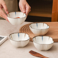 WUXIN 日式陶瓷小菜碟家用调料味碟酱料碟创意小号酱油醋碟圆形小吃碟子