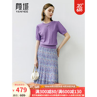 颜域（YANYEE）洋气减龄休闲套装女夏季2023新款短袖针织衫花色半身裙两件套 紫色 XL