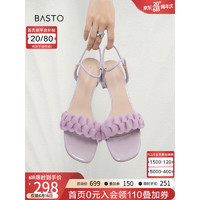 百思图（BASTO）百思图23夏新款一字带粗跟女法式仙女风凉鞋WB531BL3 紫色简约款 34