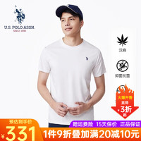 U.S. POLO ASSN.US保罗抗菌t恤男圆领休闲短袖男T汉麻运动半袖打底衫上衣男 纯白色 L