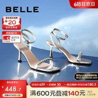 BeLLE 百丽 方头一字带凉鞋女2023夏季新商场同款水钻高跟凉鞋3YTC2BL3 银色 38