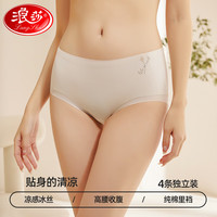 浪莎（LangSha）内裤女夏季薄款纯棉裆中高腰无痕一片式性感女士内裤 浅肤1浅紫1灰白1黑色1 M(160/85)