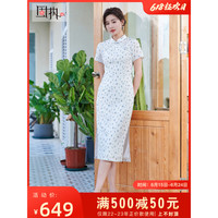 固执(OBSTINATE)固执2023夏季新款中式复古蕾丝碎花短袖中长款旗袍裙32432QP08053 浅蓝色 165/84A/M