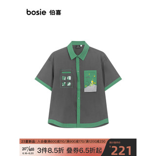 bosie2023年夏季新款短袖衬衫撞色印花休闲衬衣潮男装情侣装 深灰色 XS