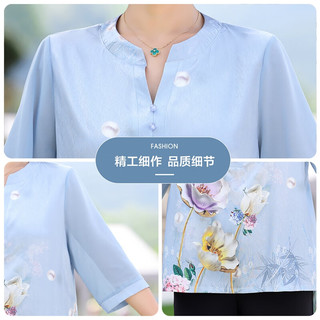 秋芙罗妈妈装夏装七分袖T恤中老年女装中国风雪纺小衫 蓝色 XL