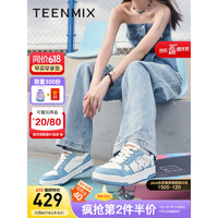 TEENMIX 天美意 2023秋新款商场同款厚底青春百搭板鞋女休闲鞋 米/蓝 38