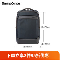 新秀丽（Samsonite） 双肩包男士商务大容量新款时尚电脑背包书包 HS8 09*黑色