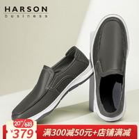 哈森（Harson）男鞋乐福鞋 春夏季舒适羊皮软皮软底套脚商务休闲皮鞋 灰色（NS34700） 38码=运动鞋39码
