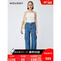 moussy 2023夏季新款大口袋工装风高腰休闲牛仔裤女010GAA11-5310 110蓝色 00001/S