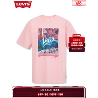 Levi's李维斯2023夏季新品男士短袖T恤休闲简约A6403-0007 粉红色 S