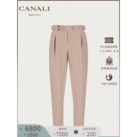 CANALI亚麻蚕丝混纺常规版型男士有褶正装裤 古粉色 46