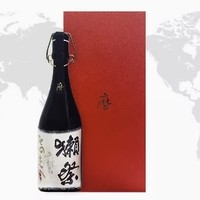 DASSAI 獭祭 磨之先 限定版 高端日本清酒 720ml 礼盒装