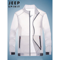 吉普（JEEP）冰丝外套男夏季薄款夹克男士休闲防风晒衣服男装 白色 2XL