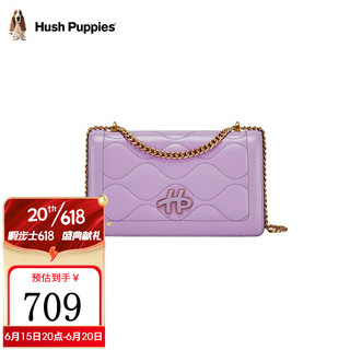 暇步士（Hush Puppies）单肩包女斜挎包包女包纯色清新百搭便捷出行 紫色