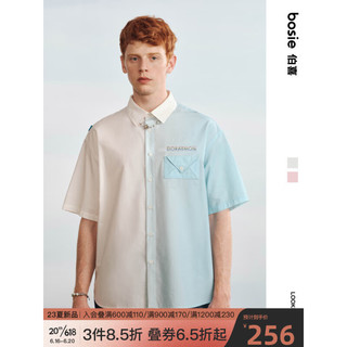 bosie2023年夏季新款短袖衬衫梦幻渐变潮流男装情侣装 蓝杏渐变 XL