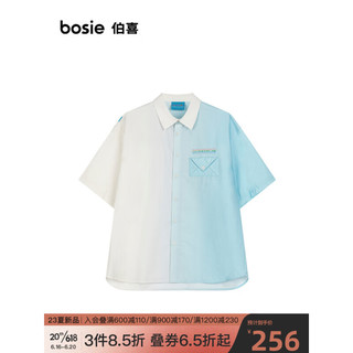 bosie2023年夏季新款短袖衬衫梦幻渐变潮流男装情侣装 蓝杏渐变 XL