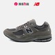 new balance 男女情侣运动鞋网面透气休闲鞋ML2002RA YTWSC