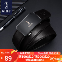 高尔夫(GOLF)男士皮带商务时尚自动扣腰带百搭中青年裤腰带送爸爸送男友礼盒装 黑色 120cm