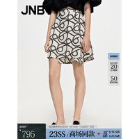 江南布衣（JNBY）JNBY/江南布衣23夏新品半身裙女音符印花5N5D15930 973/米黑双色 S