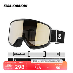salomon 萨洛蒙 户外运动男女款滑雪护目眼镜防护雪镜AKSIUM 2.0