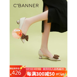 千百度（C.BANNER）女鞋2023夏季时装半凉公主中空凉鞋单鞋A23206035