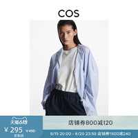 COS 女装 标准版型弹力腰边棉制混纺短裤2023春季新品0855709012