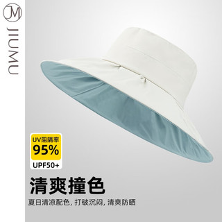 玖慕（JIUMU）遮阳帽渔夫帽女士夏季户外防紫外线太阳帽凉帽防晒帽子女 CW103 米色