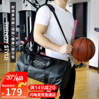 爱情海健身包干湿分离训练运动篮球包手提游泳袋休闲单肩斜挎背包旅行包