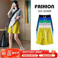 抽绳运动短裤 007YMS0383336