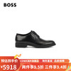 雨果博斯（HUGO BOSS）男2022早春款意大利经典圆头商务休闲皮鞋 001-黑色 7.5