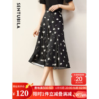 尚都比拉复古浪漫印花百搭通勤设计感A字裙显瘦中长款半身裙 黑底花色 M