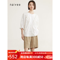 纳薇（naivee）通透感天丝宽松衬衫 白色 155/80A/S